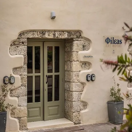 Fileas Art Hotel 3*